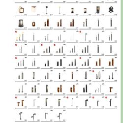 灯饰设计 SLV 2019年欧美户外照明灯具设计PDF图片目录