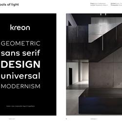 灯饰设计 kreon 2019年国外商业照明LED灯设计方案