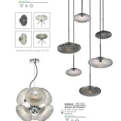 灯饰设计 DAR Lighting 2018-2020年欧美灯饰设计画册