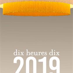 布艺灯饰设计:dix heures dix 2019年创意布艺灯饰设计素材图片