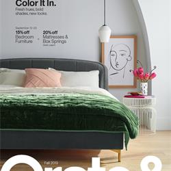 Crate＆Barrel 2019年欧美室内设计素材图片