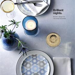 家具设计 Crate＆Barrel 2019年欧美室内设计电子目录