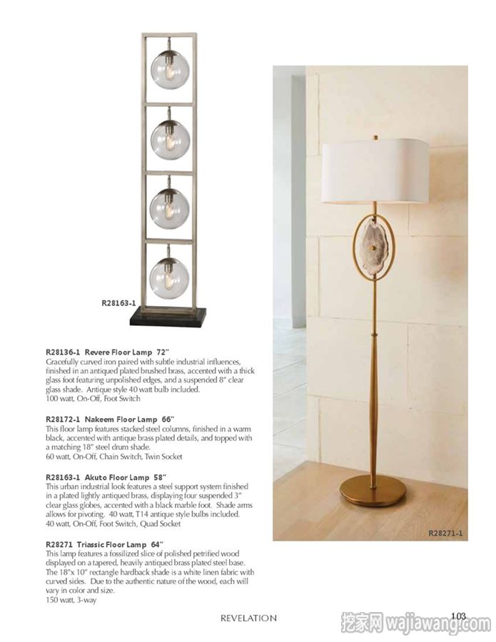 Uttermost 2020年家居灯饰设计电子杂志_灯饰设计（共298张） 挖家网