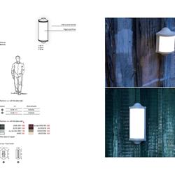 灯饰设计 2020年欧美户外灯饰电子目录下载 Roger Pradier