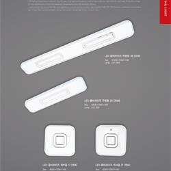 灯饰设计 jsoftworks 2020年国外灯饰灯具设计