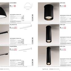灯饰设计 Shilo 2020年欧美简约LED灯设计图