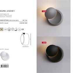 灯饰设计 ARTE Lamp 2020年欧美商业照明灯具设计