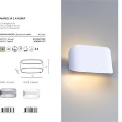 灯饰设计 ARTE Lamp 2020年欧美商业照明灯具设计