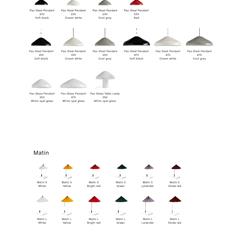 灯饰设计 HAY Lighting 2020年丹麦家居设计现代简约创意灯饰素材
