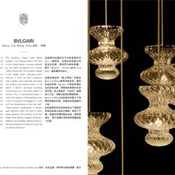 灯饰设计 Barovier & Toso 2020年欧美家居灯具设计