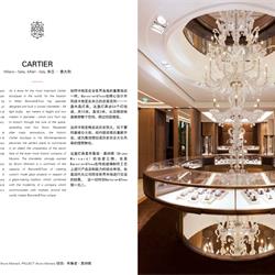 灯饰设计 Barovier & Toso 2020年欧美家居灯具设计