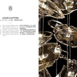 灯饰设计 Barovier & Toso 2020年欧美家居灯具设计