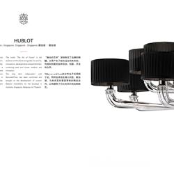 灯饰设计 Barovier & Toso 2020年欧美家居灯具设计