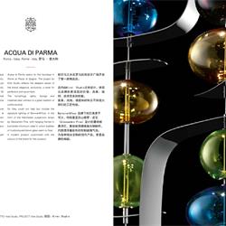 灯饰设计 Barovier & Toso 2020年欧美家居灯具设计