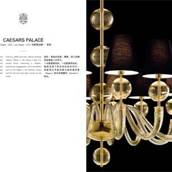 灯饰设计 Barovier & Toso 2020年欧美家居灯具设计