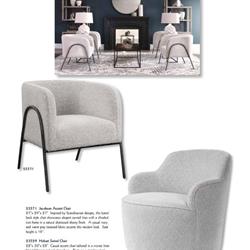 家具设计 Uttermost 2021年美式家具设计电子图册