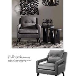 家具设计 Uttermost 2021年美式家具设计电子图册