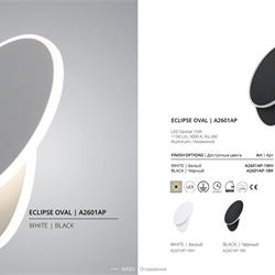 灯饰设计 ARTE Lamp 2021年欧美现代LED照明灯光设计