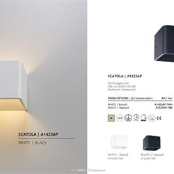 灯饰设计 ARTE Lamp 2021年欧美现代LED照明灯光设计