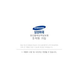 灯饰设计 jsoftworks 2021年韩国现代时尚灯饰设计电子书