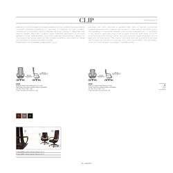 家具设计 Giorgetti 意大利知名品牌家具技术电子手册
