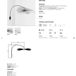 灯饰设计 Petite Friture 2021年欧美灯饰家具产品电子目录