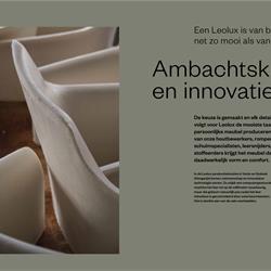 家具设计 Leolux 2022年荷兰现代家具设计素材图片