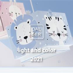 灯饰家具设计:DALBER 2021年欧美儿童灯饰卡通灯罩素材图片