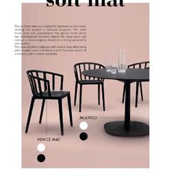 家具设计 KARTELL 2021年意大利现代家具设计素材图片