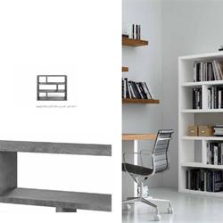 家具设计 TEMAHOME 欧美现代家具设计图片电子书