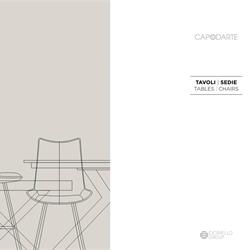 家具设计 Capodarte 2021年意大利家具设计素材产品图片