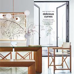 家具设计 Crate＆Barrel 2021年欧美现代家居家具设计图片