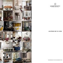 家具设计 Home'Society 2021-2022年欧美家具设计流行趋势
