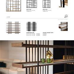 家具设计 Charrell 2022年欧美现代家具设计素材图片