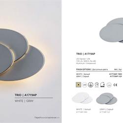 灯饰设计 ARTE Lamp 2022年欧美现代LED照明灯光设计