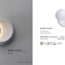 灯饰设计 ARTE Lamp 2022年欧美现代LED照明灯光设计