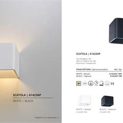 灯饰设计 ARTE Lamp 2022年欧美现代LED照明灯光设计