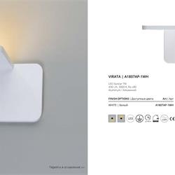 灯饰设计 ARTE Lamp 2022年欧美现代LED照明灯光设计