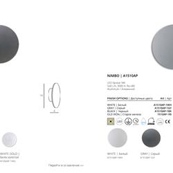 灯饰设计 ARTE Lamp 2022年欧美现代LED照明灯光设计