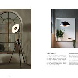 灯饰设计 SEEDDESIGN 2022年现代简约时尚灯具设计电子书籍
