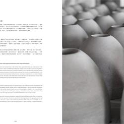 灯饰设计 SEEDDESIGN 2022年现代简约时尚灯具设计电子书籍