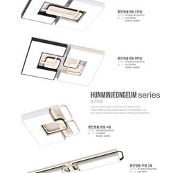 灯饰设计 Jsoftworks 2022年韩国最新灯具产品图片