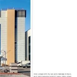 灯饰设计 Jsoftworks 2022年韩国家居灯具设计素材图片