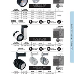 灯饰设计 Space Lights 2022年欧美LED照明灯具产品图片参数