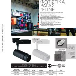 灯饰设计 Space Lights 2022年欧美LED照明灯具产品图片参数