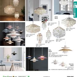 灯饰设计 jsoftworks 2022年韩国现代灯具设计图片电子目录3