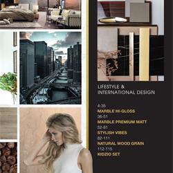 家具设计 SB Furniture 欧美现代家具床衣柜设计素材图片电子书