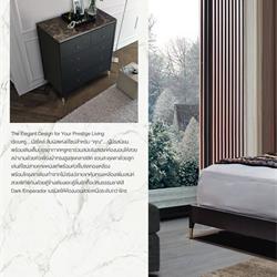 家具设计 SB Furniture 欧美现代家具床衣柜设计素材图片电子书