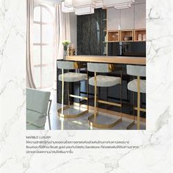 家具设计 SB Furniture 欧美现代家具床衣柜设计素材图片电子书