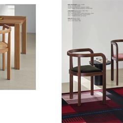 家具设计 E15 2022年欧美原木家具设计电子图册